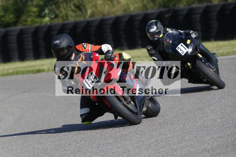 /17 17.05.2025 PROMAX ADR/Gruppe gelb/154